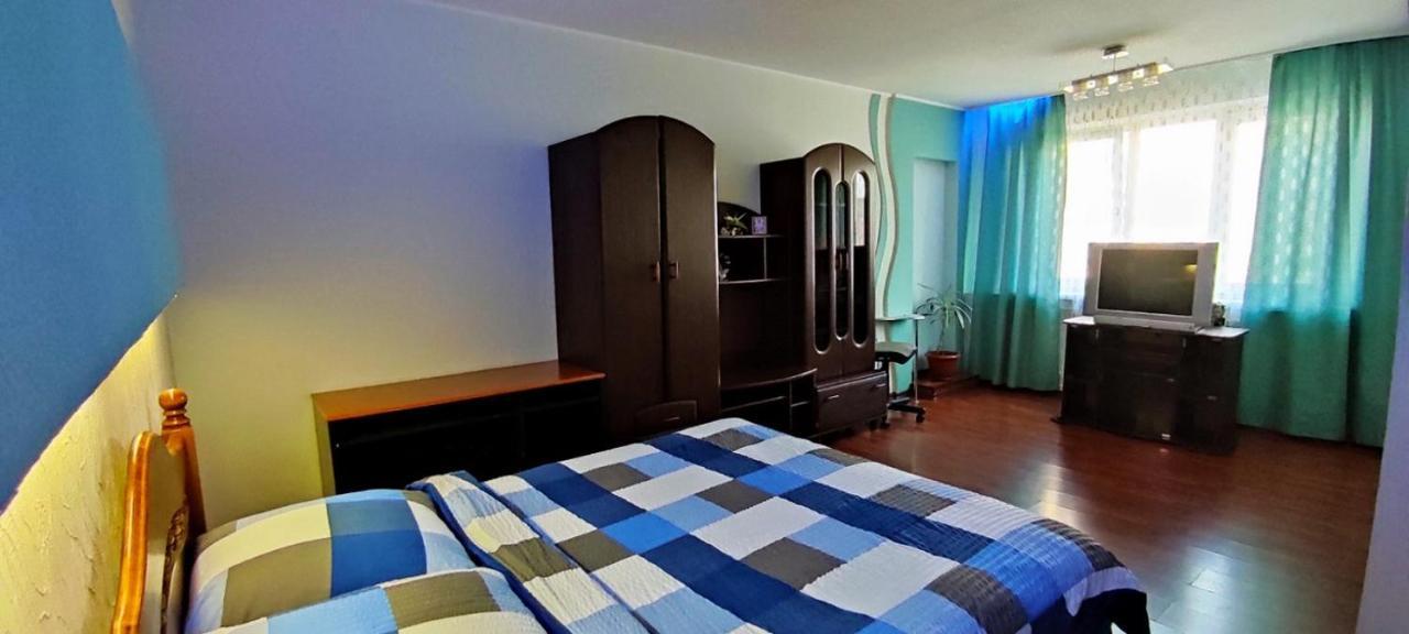 Two-Room Apartment Metro Levada Kharkiv Exterior photo