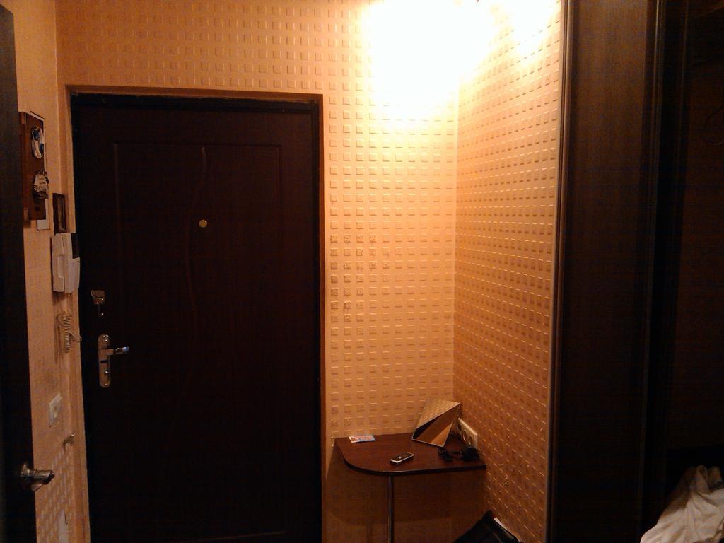 Two-Room Apartment Metro Levada Kharkiv Exterior photo